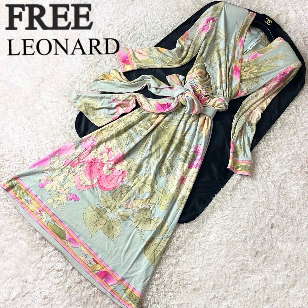 LEONARD - 20 レオナール ロング ワンピース シルク 花柄 ベルト LEONARD - 20 レオナール ロング ワンピース シルク 花柄 ベルト