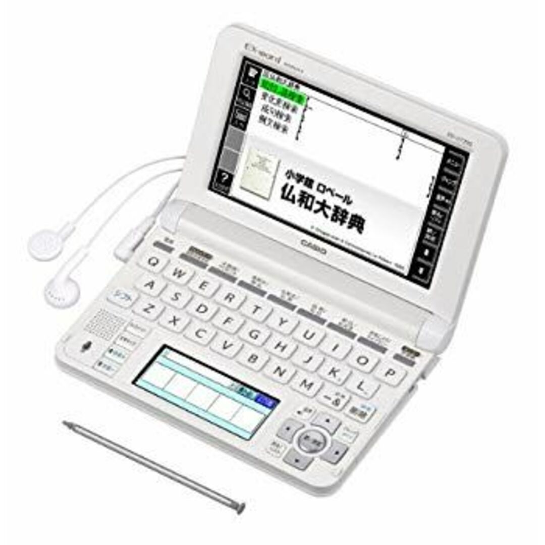 カシオ 電子辞書 エクスワード フランス語モデル XD-U7200 9jupf8b エンタメ/ホビーのエンタメ その他(その他)の商品写真