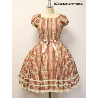 metamorphose temps de fille - メタモルフォーゼ セーラー metamorphose temps de fille - メタモルフォーゼ セーラー