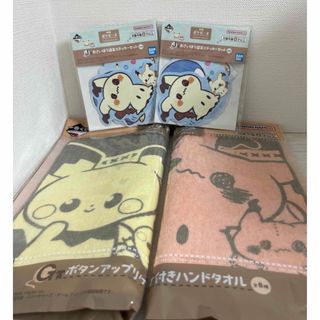 ポケモン - ポケモン pokemon フシギダネぬいぐるみ 20インチ ポケモン - ポケモン pokemon フシギダネぬいぐるみ 20インチ