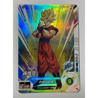 スーパーダイバーズ ドラゴンボールのフリマアイテム一覧 スーパーダイバーズ ドラゴンボールのフリマアイテム一覧