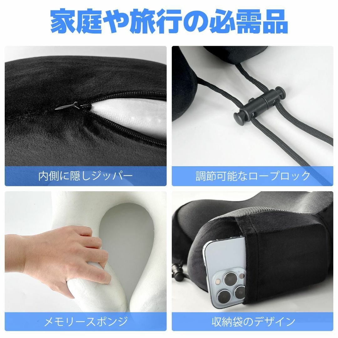 【特価セール】BREENHILL ネックピロー 低反発 首枕 U型 携帯枕 折り インテリア/住まい/日用品の寝具(枕)の商品写真