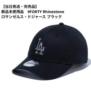 NEW ERA(キャップ)のフリマアイテム一覧 NEW ERA(キャップ)のフリマアイテム一覧