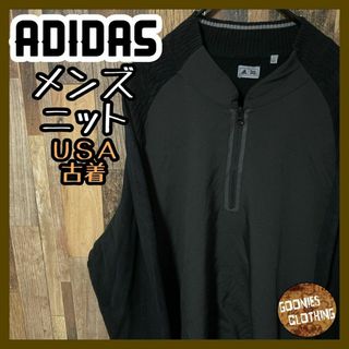 adidas - 【ADIDAS】70s〜80s フランス製 VENTEX 長袖ニット adidas - 【ADIDAS】70s〜80s フランス製 VENTEX 長袖ニット