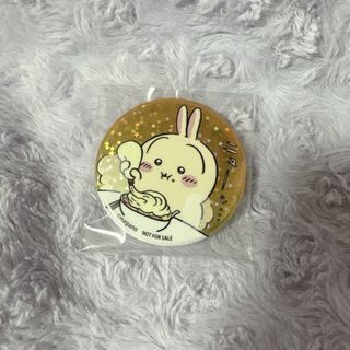 ちいかわ - ふんわり・・・モモンガおくるみマスコットの通販 by ちいかわ - ふんわり・・・モモンガおくるみマスコットの通販 by