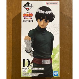 ☆Hza13Fzカーズ2ビッグサイズフィギュア全6種の通販 by ヒロセ ☆Hza13Fzカーズ2ビッグサイズフィギュア全6種の通販 by ヒロセ