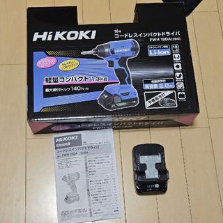 インパクト工具用 ワンタッチ交換 六角軸 筒型ワイヤーブラシ 20 インパクト工具用 ワンタッチ交換 六角軸 筒型ワイヤーブラシ 20