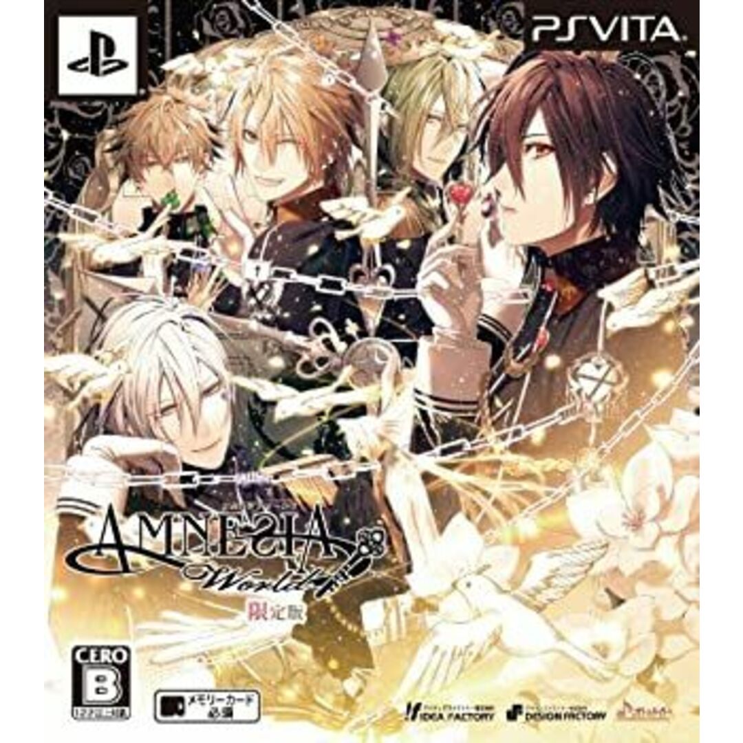 AMNESIA world 限定版 - PS Vita エンタメ/ホビーのゲームソフト/ゲーム機本体(その他)の商品写真