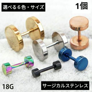 hide着用モデル ネクロマンス タイニースカル2連ピアス 廃盤の hide着用モデル ネクロマンス タイニースカル2連ピアス 廃盤の