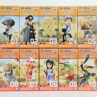 MegaHouse - (単品) ケロボールメモリーズ2 すてきなギロロ伍長 MegaHouse - (単品) ケロボールメモリーズ2 すてきなギロロ伍長