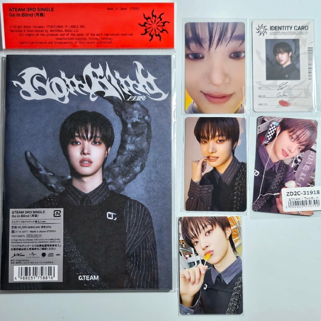 &TEAM - 【匿名配送】EJ &TEAM 月狼 ソロ盤 トレカ5枚付 手袋 &TEAM - 【匿名配送】EJ &TEAM 月狼 ソロ盤 トレカ5枚付 手袋