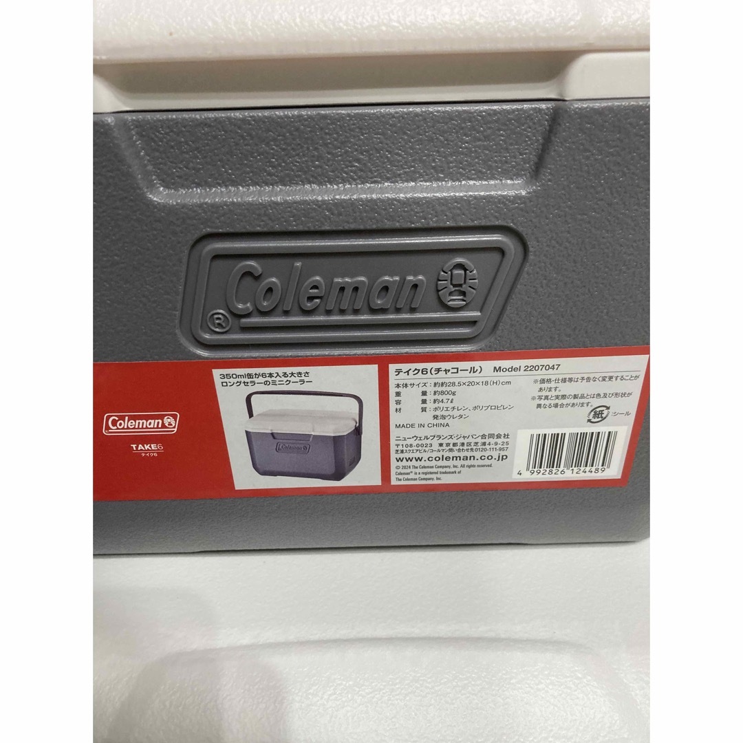 Coleman - 【新品】コールマン クーラーボックス 2個セット Coleman - 【新品】コールマン クーラーボックス 2個セット