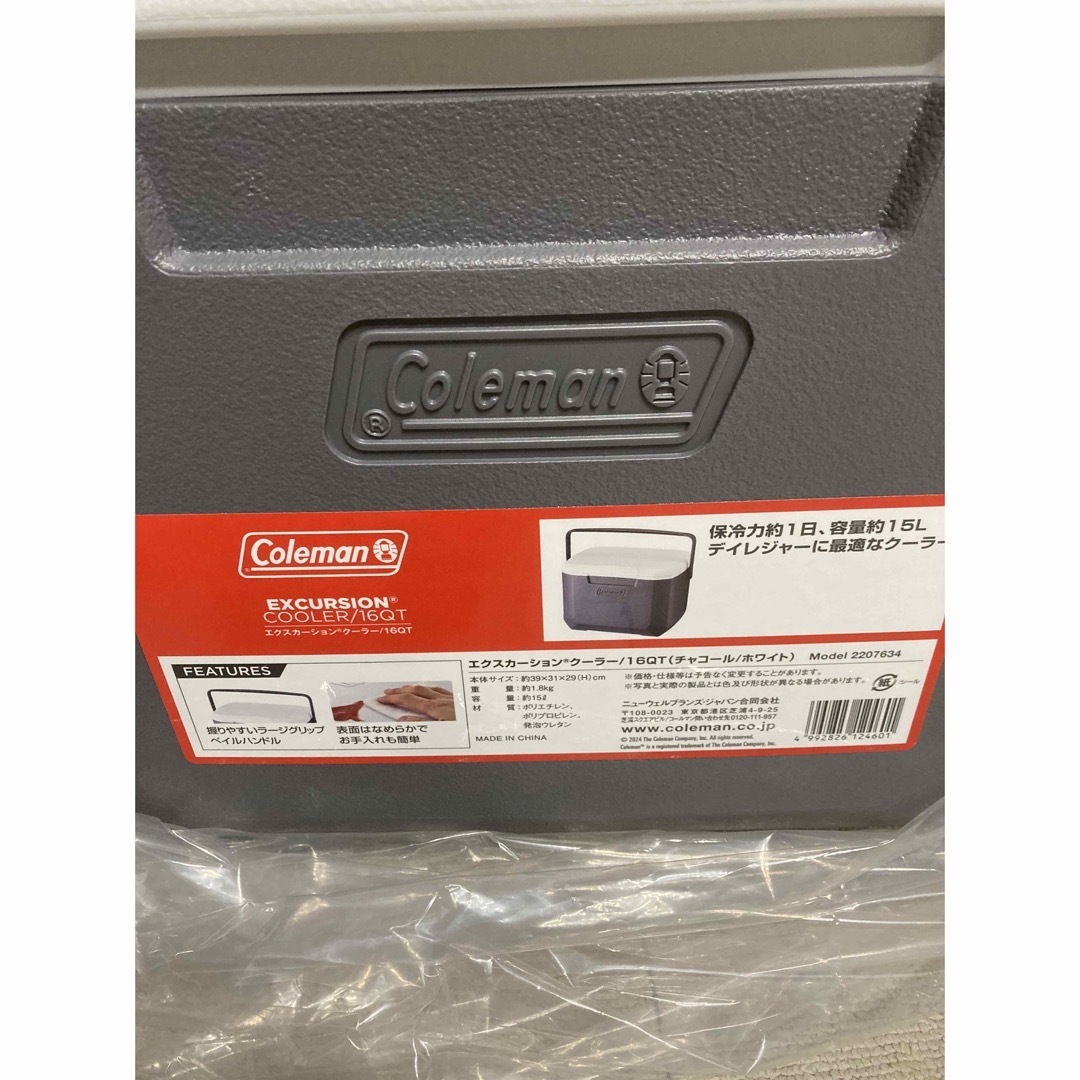 Coleman - 【新品】コールマン クーラーボックス 2個セット Coleman - 【新品】コールマン クーラーボックス 2個セット