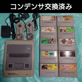 スーパーファミコン(家庭用ゲーム機本体)のフリマアイテム一覧 スーパーファミコン(家庭用ゲーム機本体)のフリマアイテム一覧