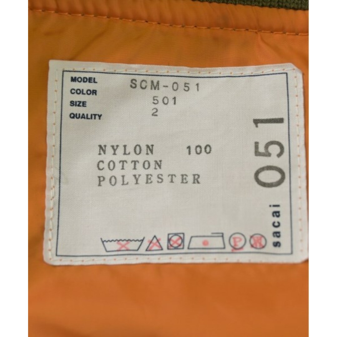 sacai - sacai サカイ ブルゾン 2(M位) カーキ 【古着】【中古 sacai - sacai サカイ ブルゾン 2(M位) カーキ 【古着】【中古