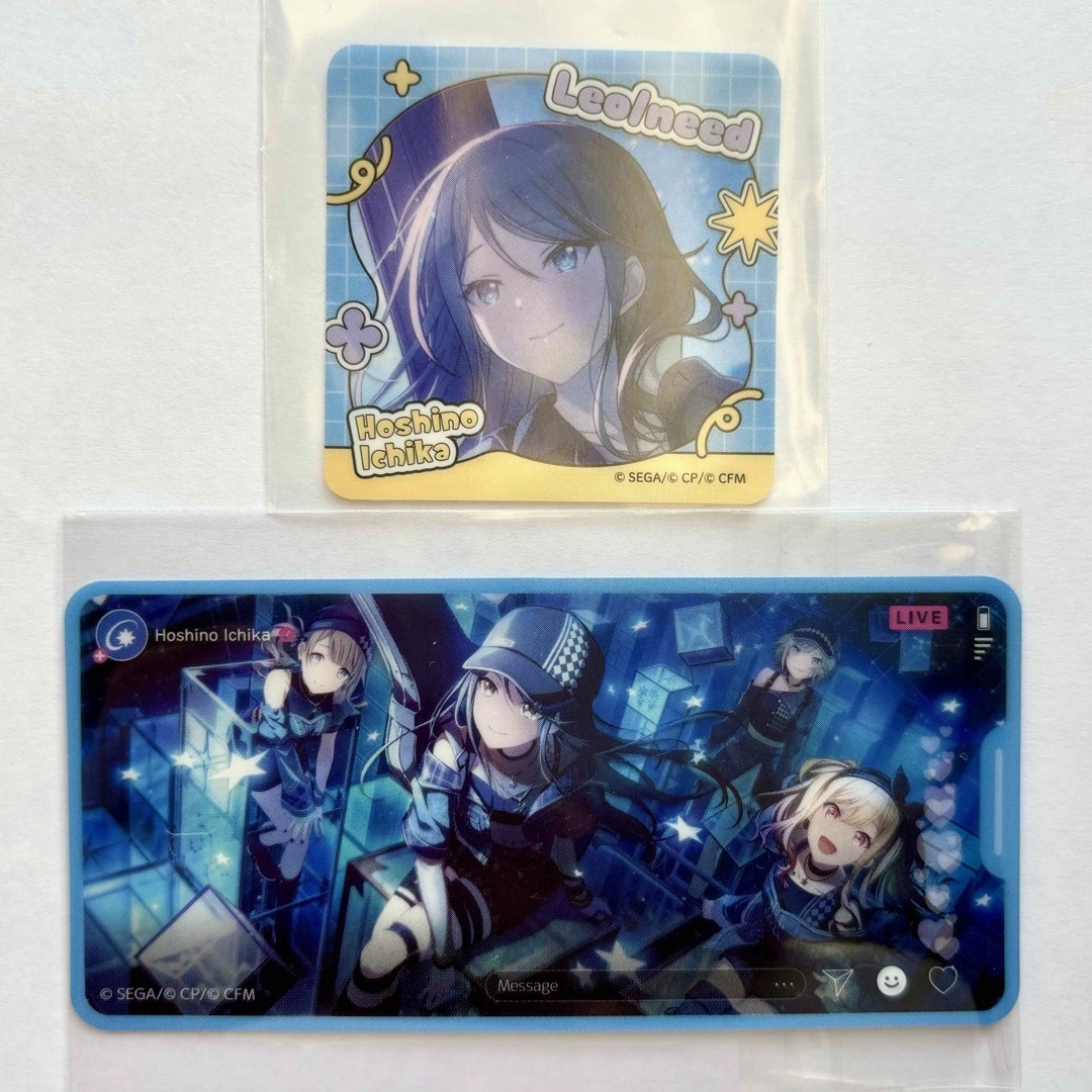 星野一歌 プロセカ メモステ メモステコレクション vol 4C エンタメ/ホビーのアニメグッズ(カード)の商品写真