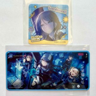 星野一歌　プロセカ　メモステ　メモステコレクション　vol 4C(カード)