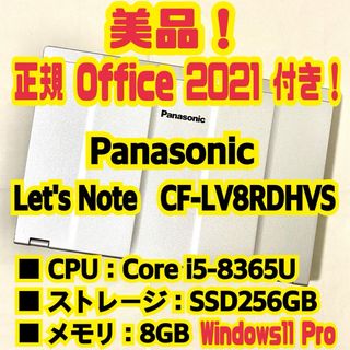Panasonic - パナソニック ホットプレート National NF-HG51の Panasonic - パナソニック ホットプレート National NF-HG51の