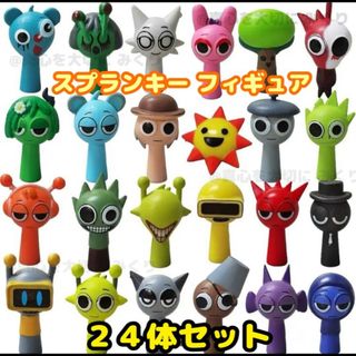ビッグクリアフィギュア 職業スライム登場編 全5種セット ビッグクリアフィギュア 職業スライム登場編 全5種セット