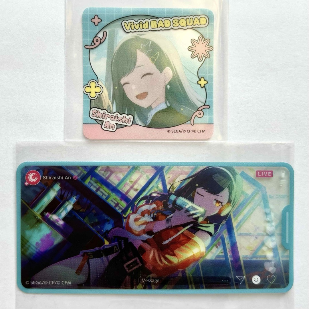 白石杏 プロセカ メモステ メモステコレクション vol 4C エンタメ/ホビーのアニメグッズ(カード)の商品写真