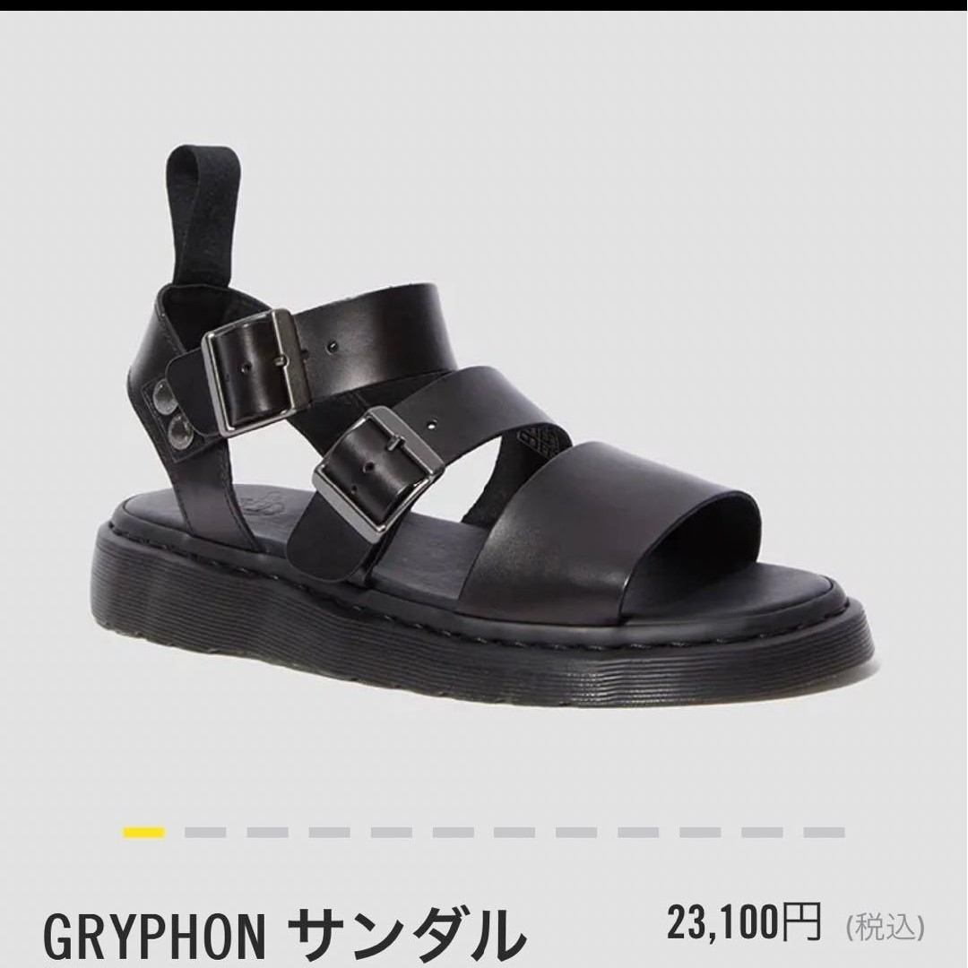 Dr.Martens - ドクターマーチン グリフォン レザーサンダル 23cm Dr.Martens - ドクターマーチン グリフォン レザーサンダル 23cm