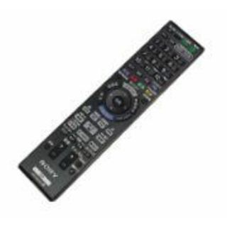 SONY純正 リモコン RMT-B010J 対応機種:BDZ-SKP75の通販 by SONY純正 リモコン RMT-B010J 対応機種:BDZ-SKP75の通販 by