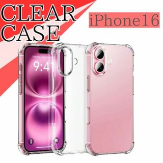 ちいかわ - CASETiFY 店舗限定 ちいかわハチワレ iPhone 16 Pro ちいかわ - CASETiFY 店舗限定 ちいかわハチワレ iPhone 16 Pro