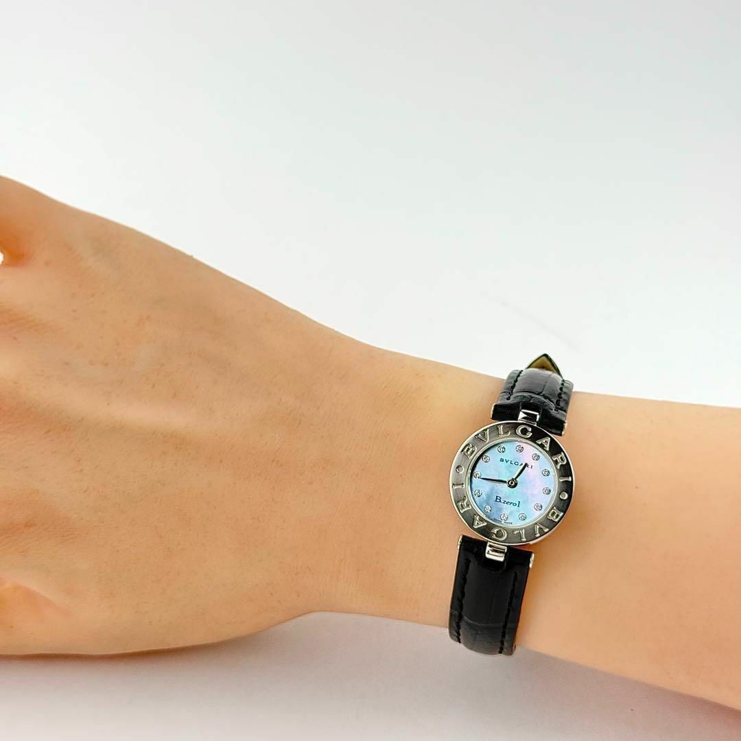 BVLGARI - 【新品ベルト】545 ブルガリ ビーゼロワン ブルー BVLGARI - 【新品ベルト】545 ブルガリ ビーゼロワン ブルー