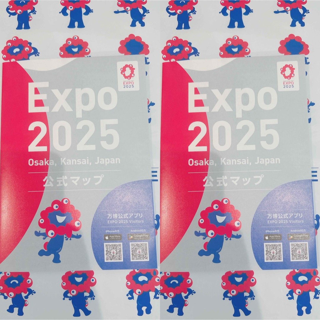大阪万博 ミャクミャク会場限定 公式マップ MAP expo2025 日本語 エンタメ/ホビーの本(地図/旅行ガイド)の商品写真