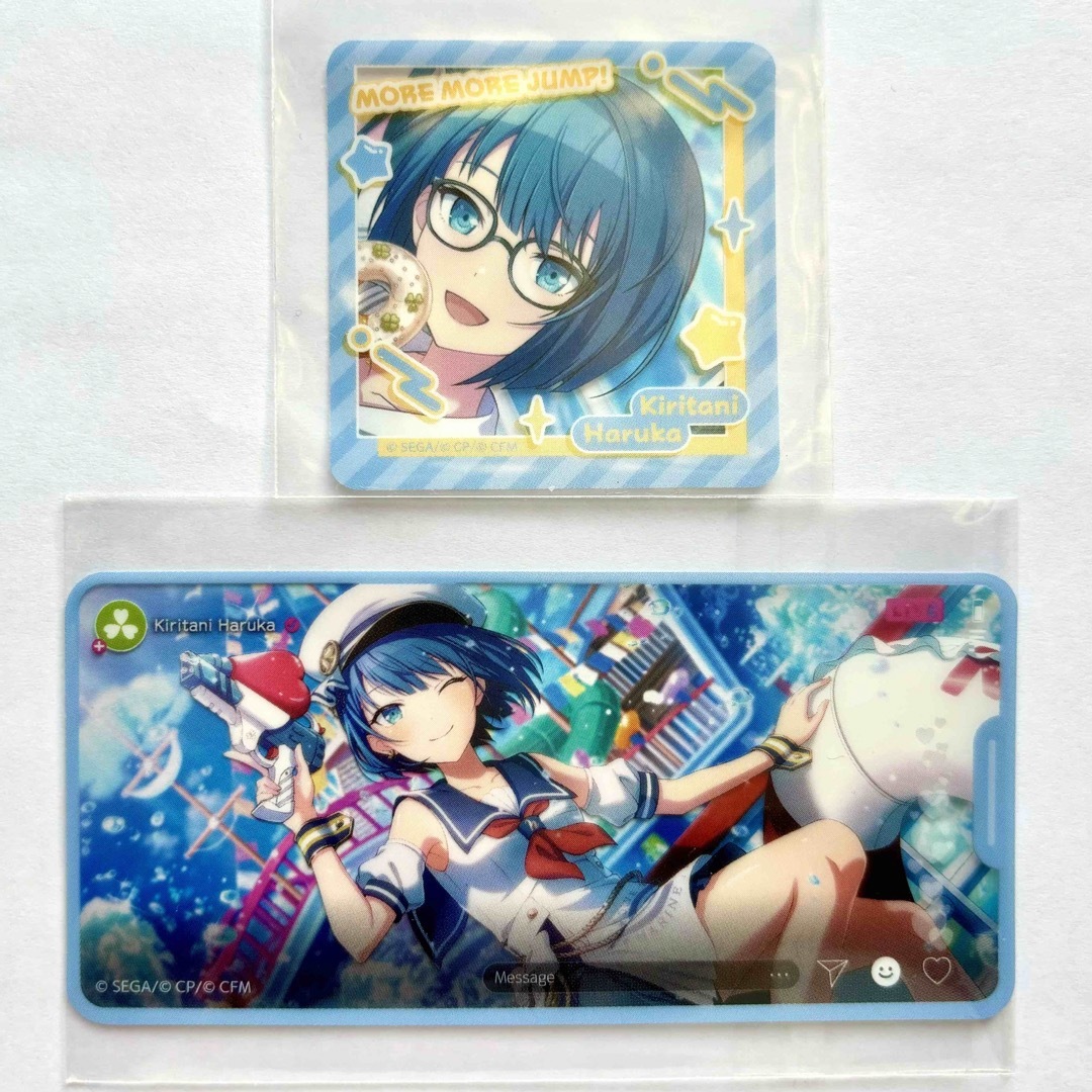 桐谷遥 プロセカ メモステ メモステコレクション vol4A エンタメ/ホビーのアニメグッズ(カード)の商品写真