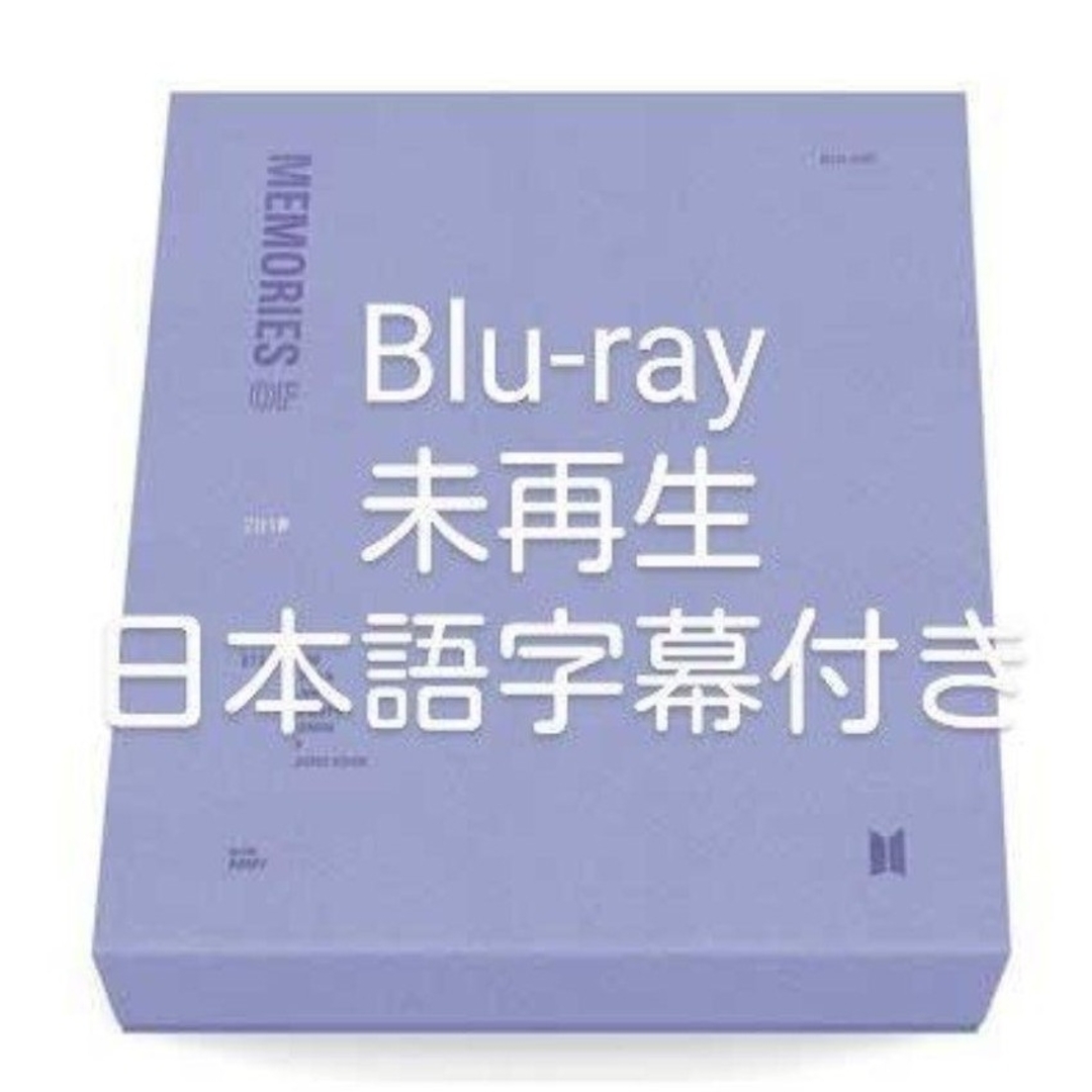 BTS memories 2018 日本語字幕 Blu-ray トレカ RM - メルカリ