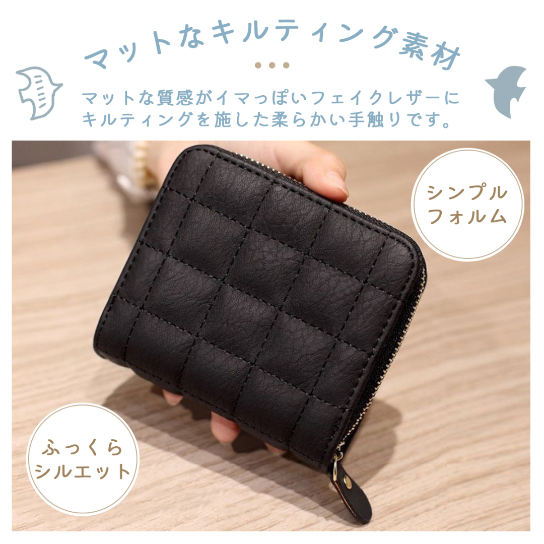 ミニ財布 二つ折り 新品 ブラック キルティング レディース ミニ ミニ財布 二つ折り 新品 ブラック キルティング レディース ミニ