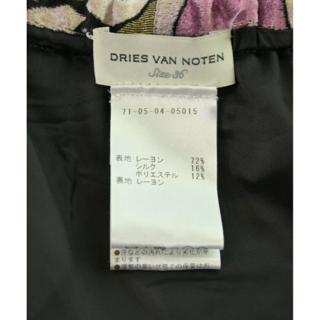DRIES VAN NOTEN - DRIES VAN NOTEN ロング・マキシ丈スカート DRIES VAN NOTEN - DRIES VAN NOTEN ロング・マキシ丈スカート