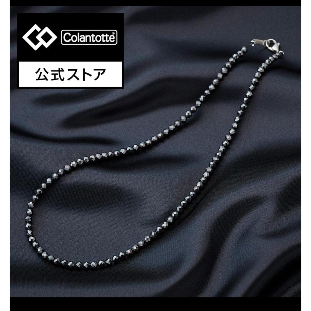 Colantotte - コラントッテ luce α箱の通販 by Thank-you's shop Colantotte - コラントッテ luce α箱の通販 by Thank-you's shop