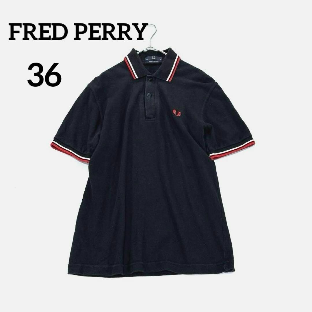 FRED PERRY - フレッドペリー M12 イングランド製 ブラック FRED PERRY - フレッドペリー M12 イングランド製 ブラック