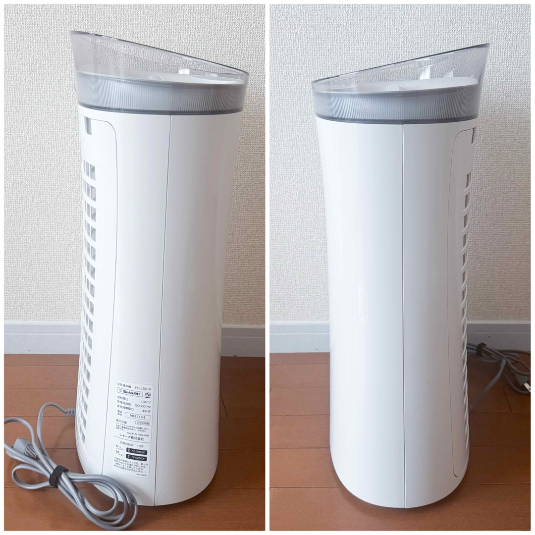SHARP - SHARP プラズマクラスター 空気清浄機 FU-L50-W 2020年 SHARP - SHARP プラズマクラスター 空気清浄機 FU-L50-W 2020年