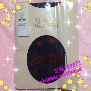 ヴィヴィアンウエストウッド(Vivienne Westwood)のヴィヴィアンウエストウッド♡タイツ(タイツ/ストッキング)