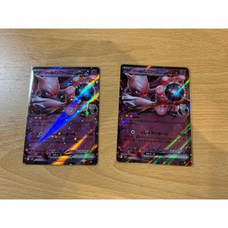 HUNTER×HUNTER 指定ポケット全100種コンプリートカードセットの HUNTER×HUNTER 指定ポケット全100種コンプリートカードセットの