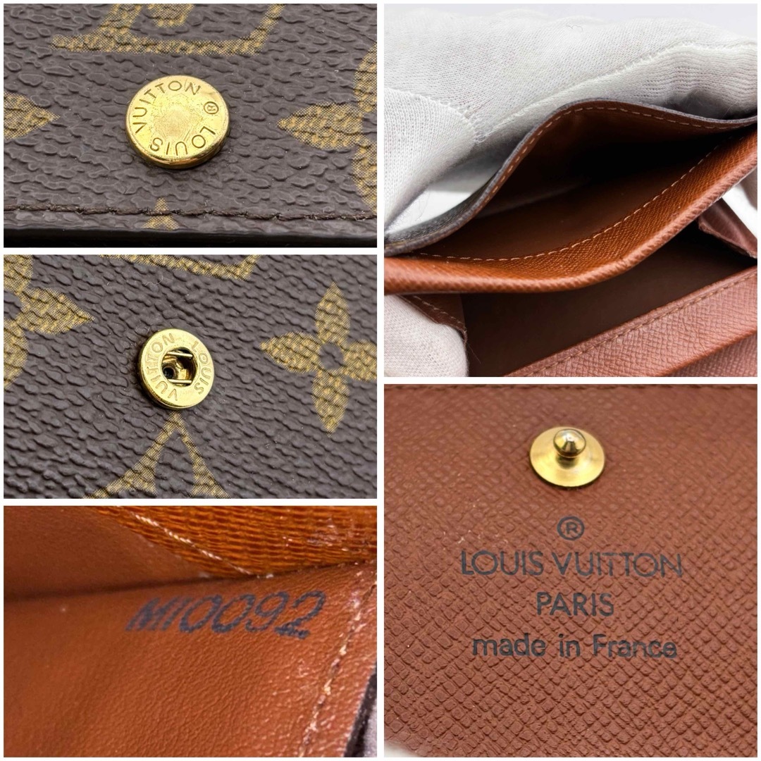 LOUIS VUITTON - 【超美品】ルイヴィトン ポルトモネプラ コイン LOUIS VUITTON - 【超美品】ルイヴィトン ポルトモネプラ コイン