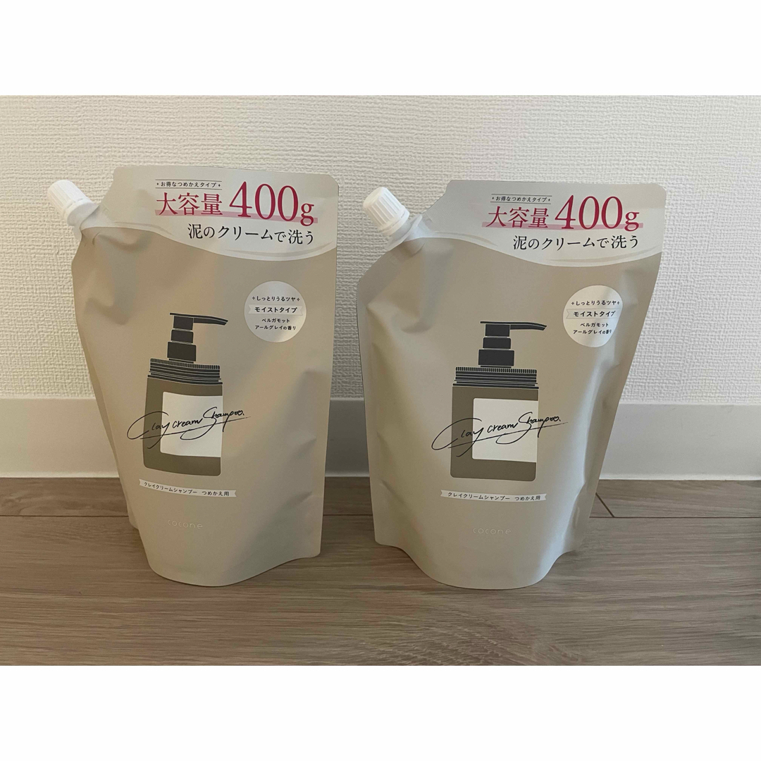 cocone - 【新品未使用】COCONO クリームシャンプー 400g cocone - 【新品未使用】COCONO クリームシャンプー 400g