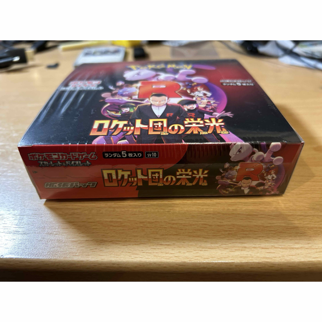 シュリンク付き ポケモンカード ロケット団の栄光 5BOX とり シュリンク付き ポケモンカード ロケット団の栄光 5BOX とり