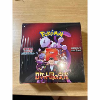 ポケモン - 購入者様確定 ロケット団の栄光 6BOX シュリンク付き ポケモン - 購入者様確定 ロケット団の栄光 6BOX シュリンク付き