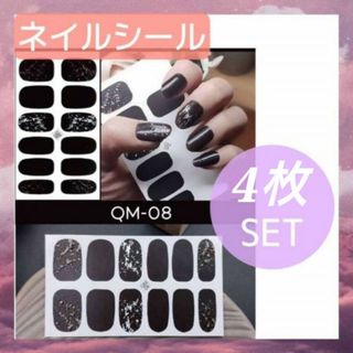 SEVENTEEN - seventeen セブチ miniteen セブチネイル ぼんぼん SEVENTEEN - seventeen セブチ miniteen セブチネイル ぼんぼん