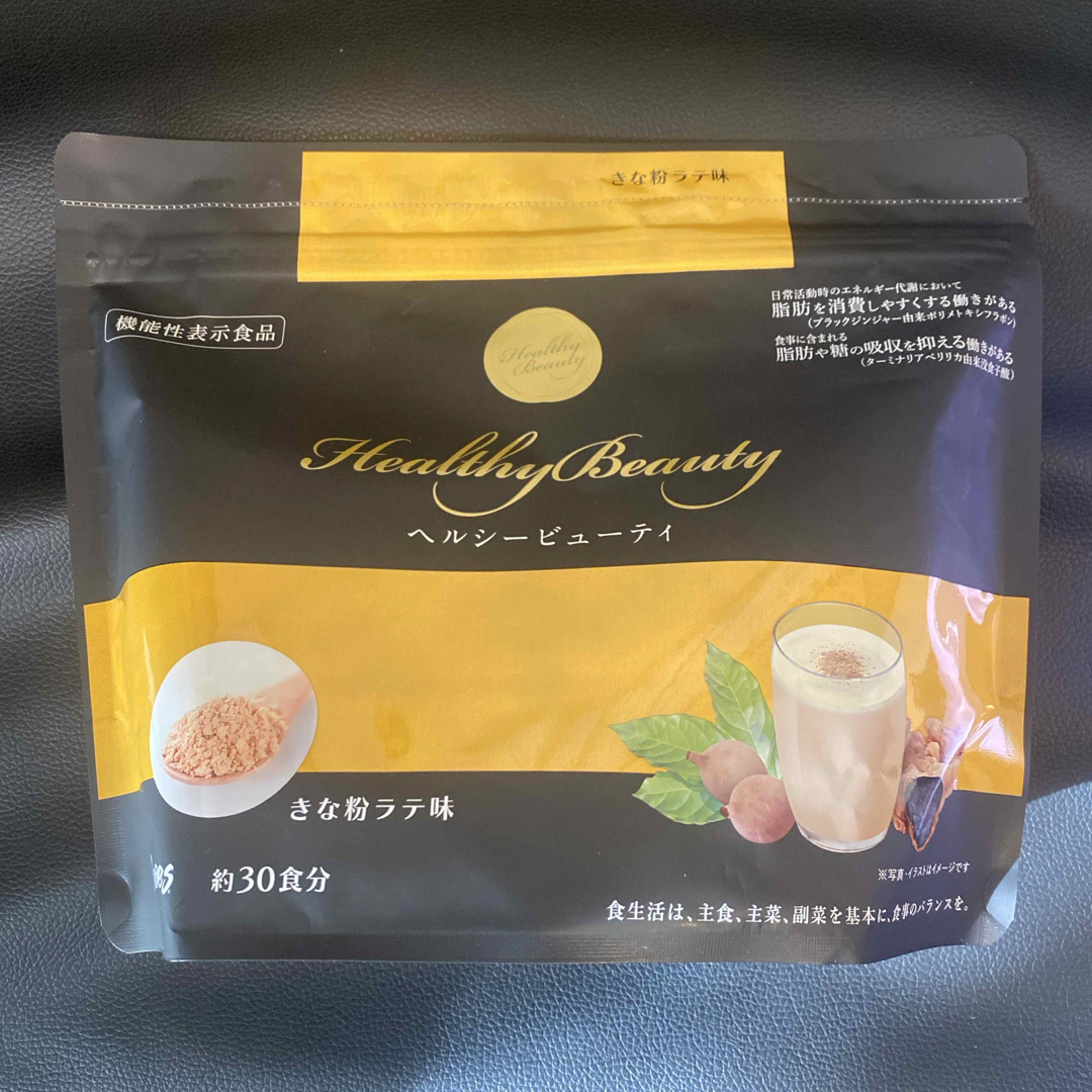 カーブスプロテイン きな粉ラテ味の通販 by ナンナ's shop|ラクマ カーブスプロテイン きな粉ラテ味の通販 by ナンナ's shop|ラクマ