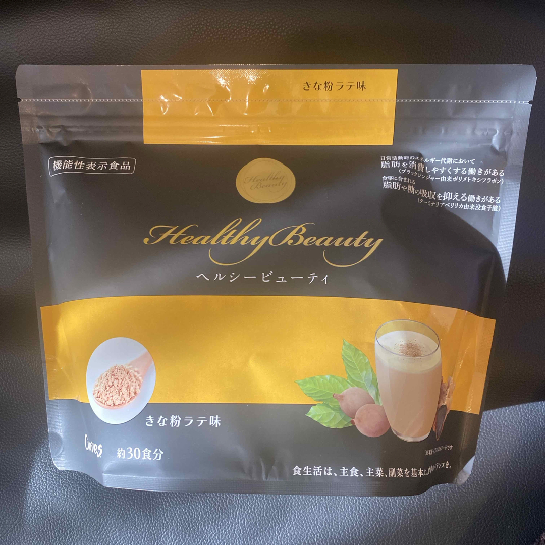 カーブスヘルシービューティ きな粉ラテ味の通販 by ナンナ's カーブスヘルシービューティ きな粉ラテ味の通販 by ナンナ's