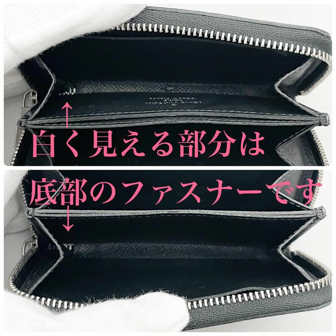 LOUIS VUITTON - 最新IC登載☆ルイヴィトン タイガ ジッピー LOUIS VUITTON - 最新IC登載☆ルイヴィトン タイガ ジッピー