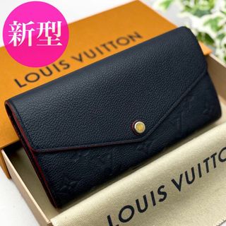 LOUIS VUITTON - ☆LOUIS VUITTON ポルトモネロザリ☆の通販 by LOUIS VUITTON - ☆LOUIS VUITTON ポルトモネロザリ☆の通販 by