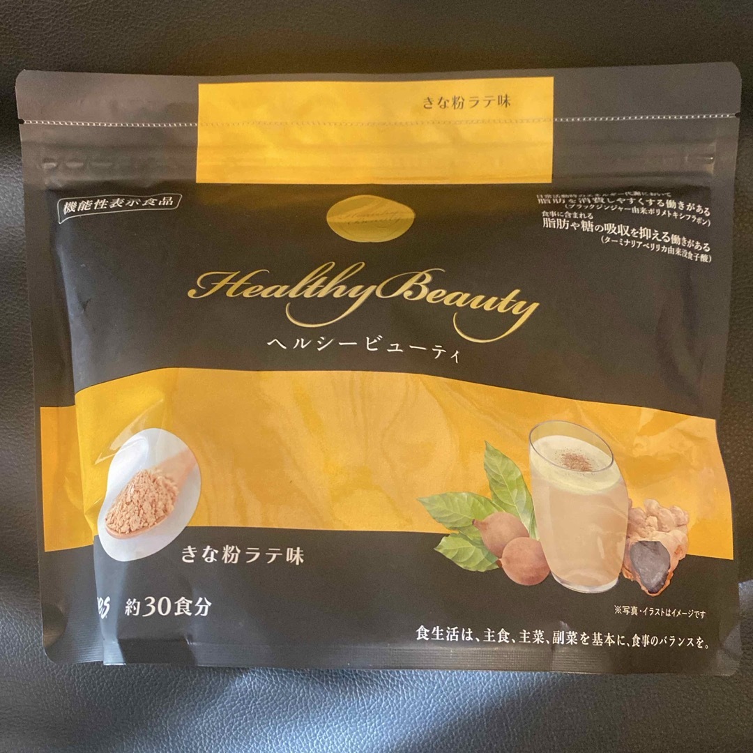 お得セット カーブスヘルシービューティ きな粉ラテ味の通販 by ナンナ's その他