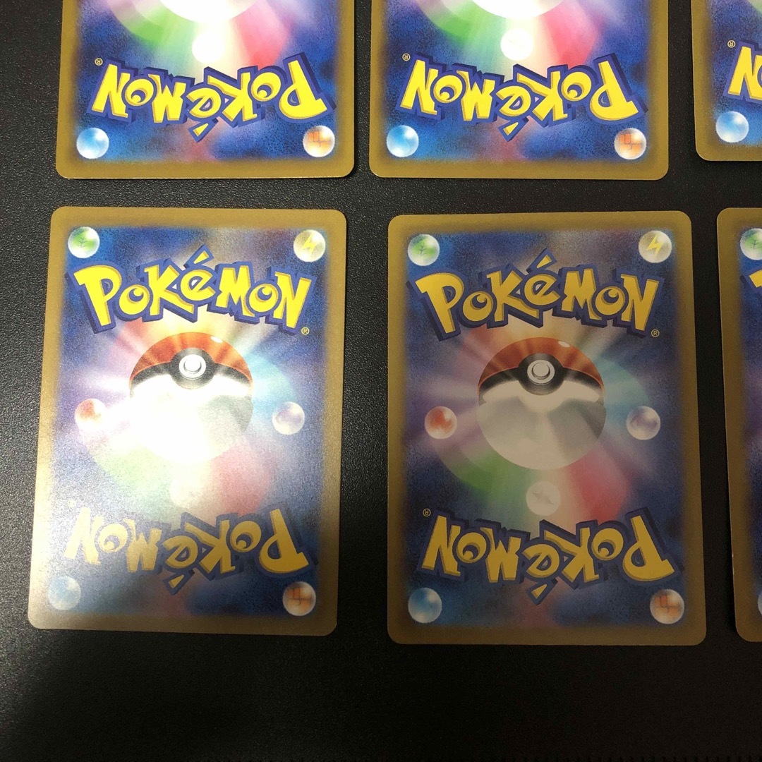 ポケモン - ポケカ SR SAR HR まとめ売り 6枚の通販 by ポケモン - ポケカ SR SAR HR まとめ売り 6枚の通販 by