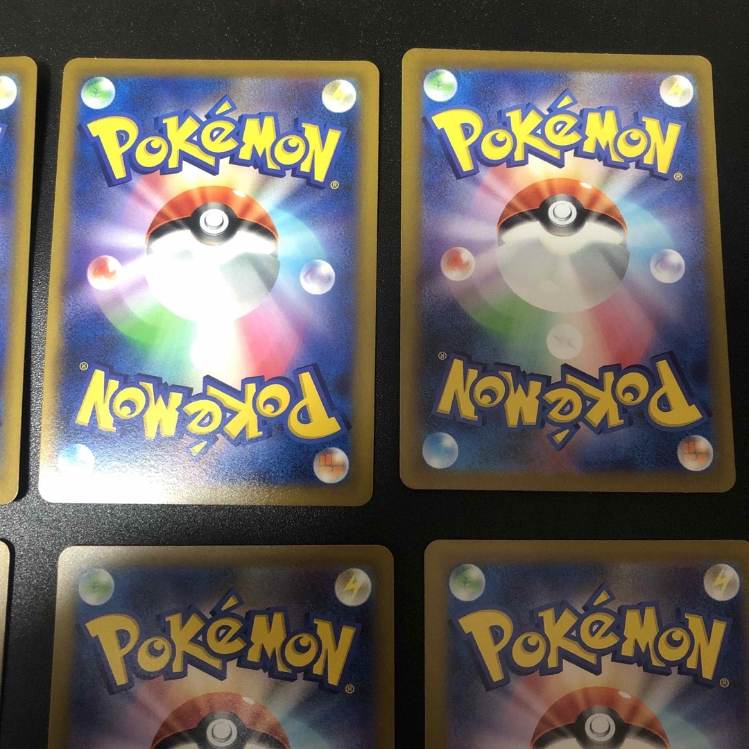 ポケモン - ポケカ SR SAR HR まとめ売り 6枚の通販 by ポケモン - ポケカ SR SAR HR まとめ売り 6枚の通販 by